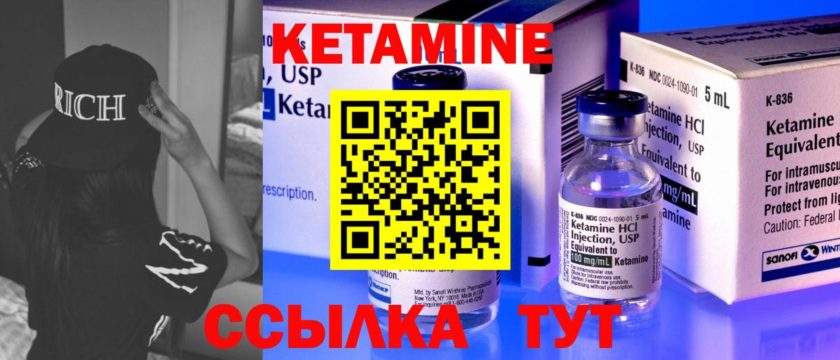 Альфа ПВП Менделеевск