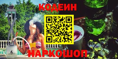 скорость mdpv Гатчина
