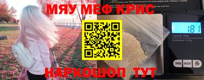 скорость mdpv Гатчина