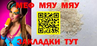 эйфоретик Гагарин