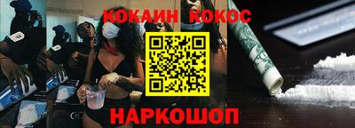 скорость mdpv Гатчина
