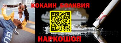 Альфа ПВП Гай