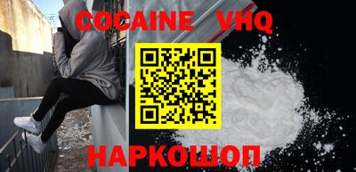 эйфоретик Гагарин