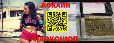 Альфа ПВП Гай