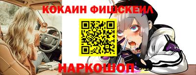 эйфоретик Гагарин