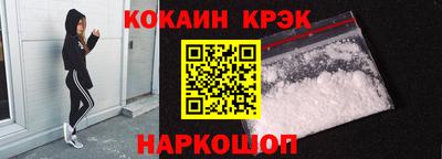 эйфоретик Гагарин