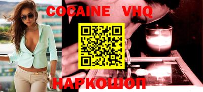 скорость mdpv Гатчина