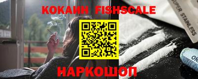 Альфа ПВП Гай