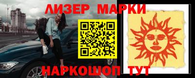 скорость mdpv Гатчина