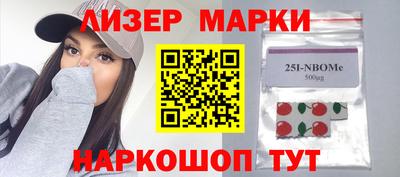 Альфа ПВП Гай