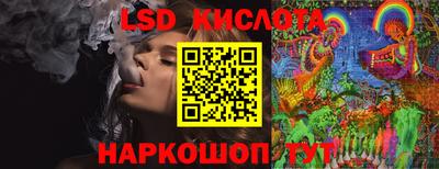 эйфоретик Гагарин