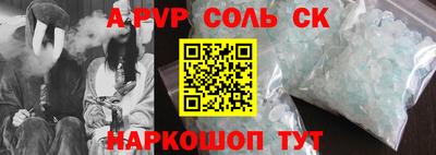 эйфоретик Гагарин