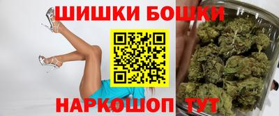 эйфоретик Гагарин
