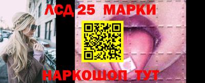 эйфоретик Гагарин