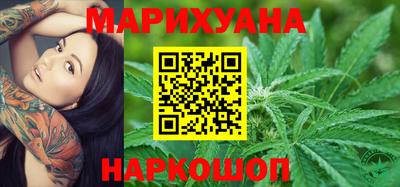 Альфа ПВП Гай