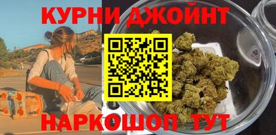 Альфа ПВП Гай