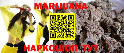 скорость mdpv Гатчина