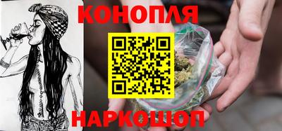 эйфоретик Гагарин