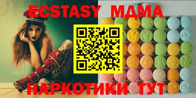 а пвп мука Тара