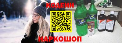 эйфоретик Гагарин