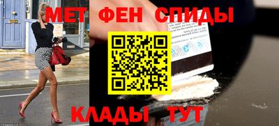 эйфоретик Гагарин