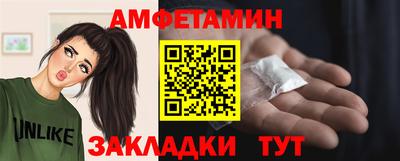 эйфоретик Гагарин