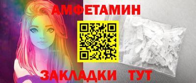 эйфоретик Гагарин