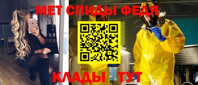эйфоретик Гагарин