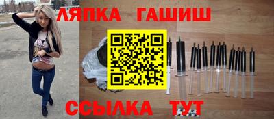 скорость mdpv Гатчина