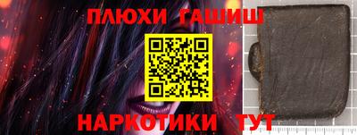 эйфоретик Гагарин