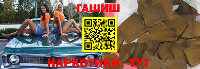 эйфоретик Гагарин