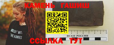 первитин Набережные Челны