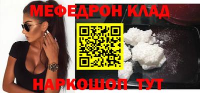 эйфоретик Гагарин